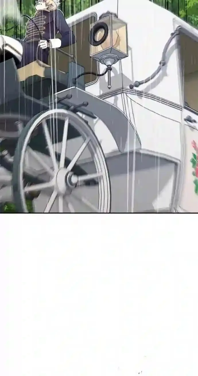 第32话 你是龙吗? 第33页