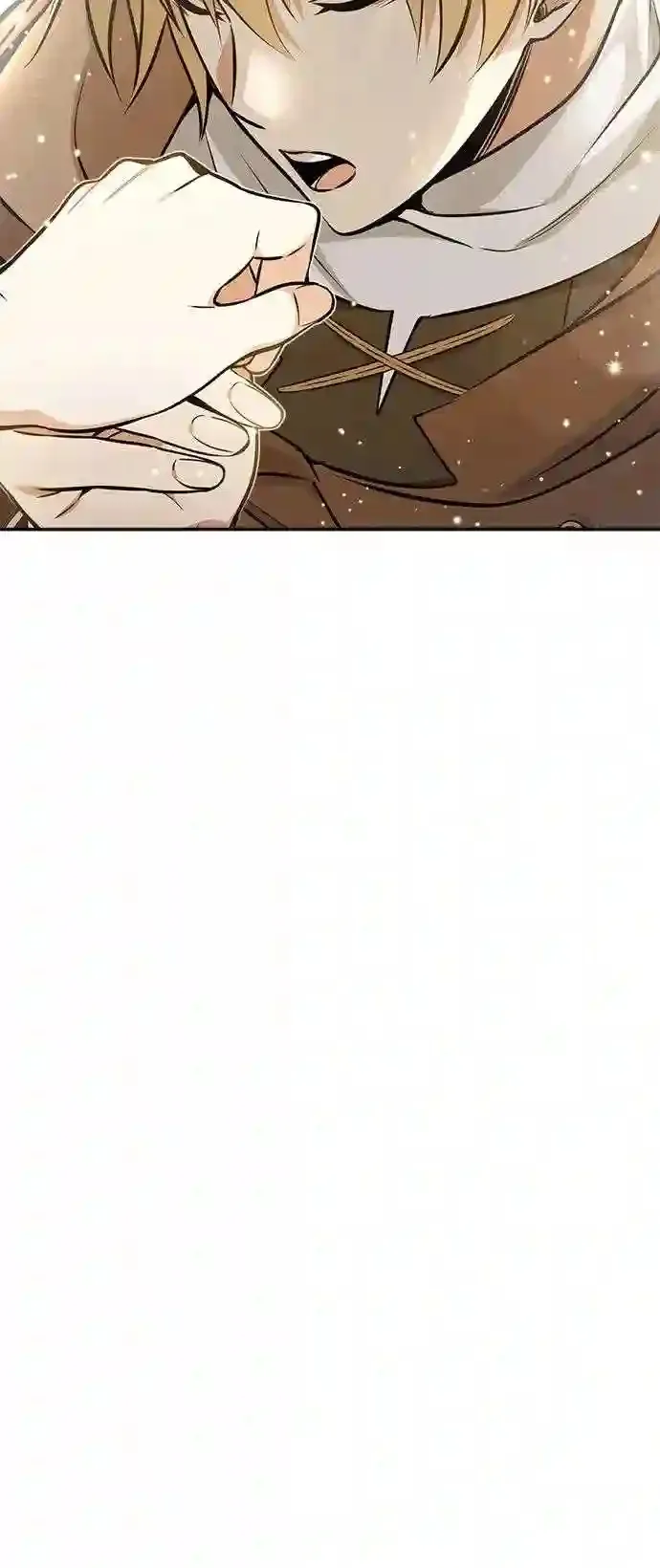 第32话 你是龙吗? 第77页
