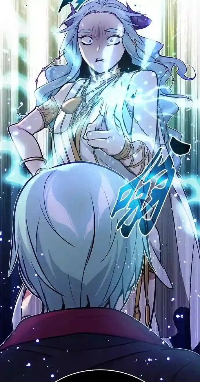 第33话 玛雅特瑞 第46页