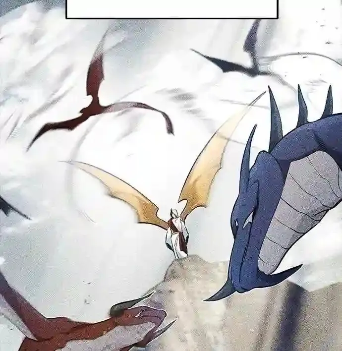 第33话 玛雅特瑞 第85页