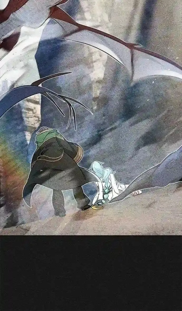 第33话 玛雅特瑞 第86页