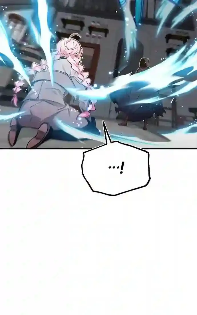 第36话 收我做徒弟吧 第18页