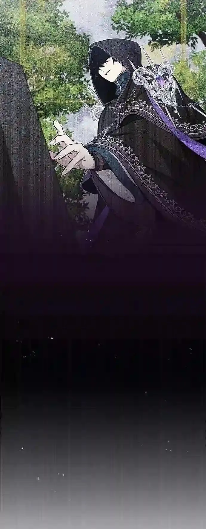 第46话 古代遗迹 第27页