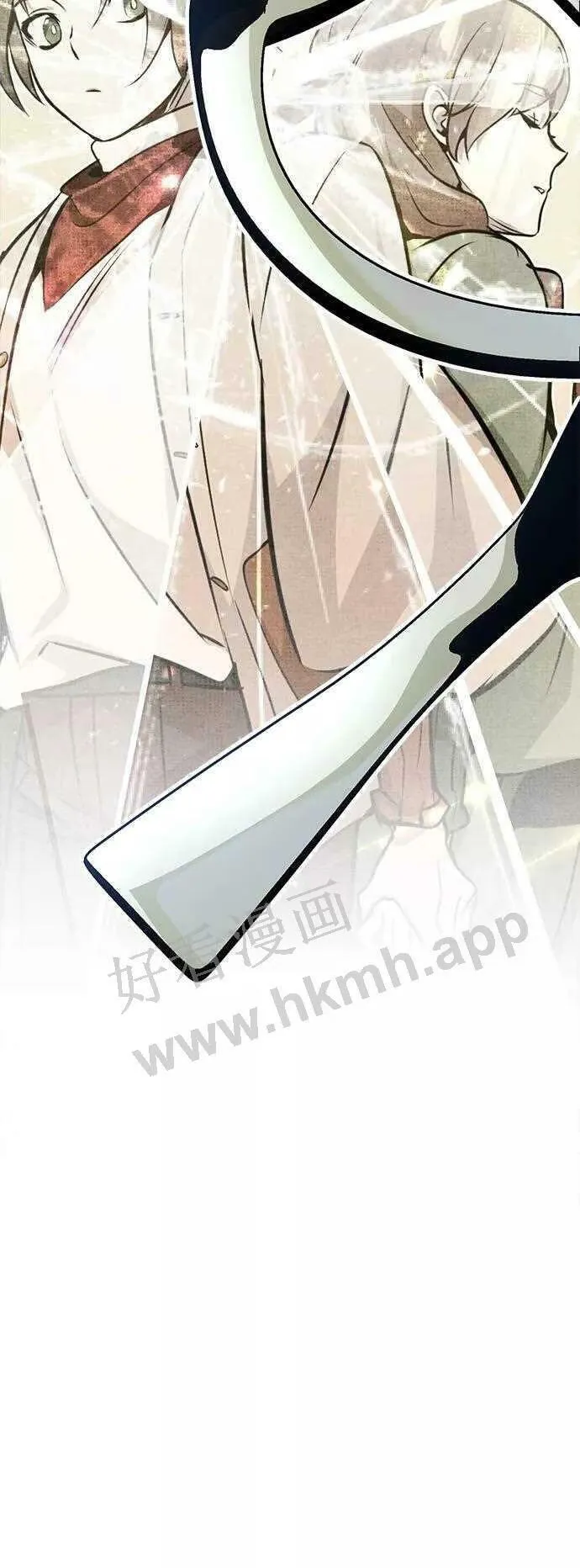 第48话 丢失的记忆 第41页