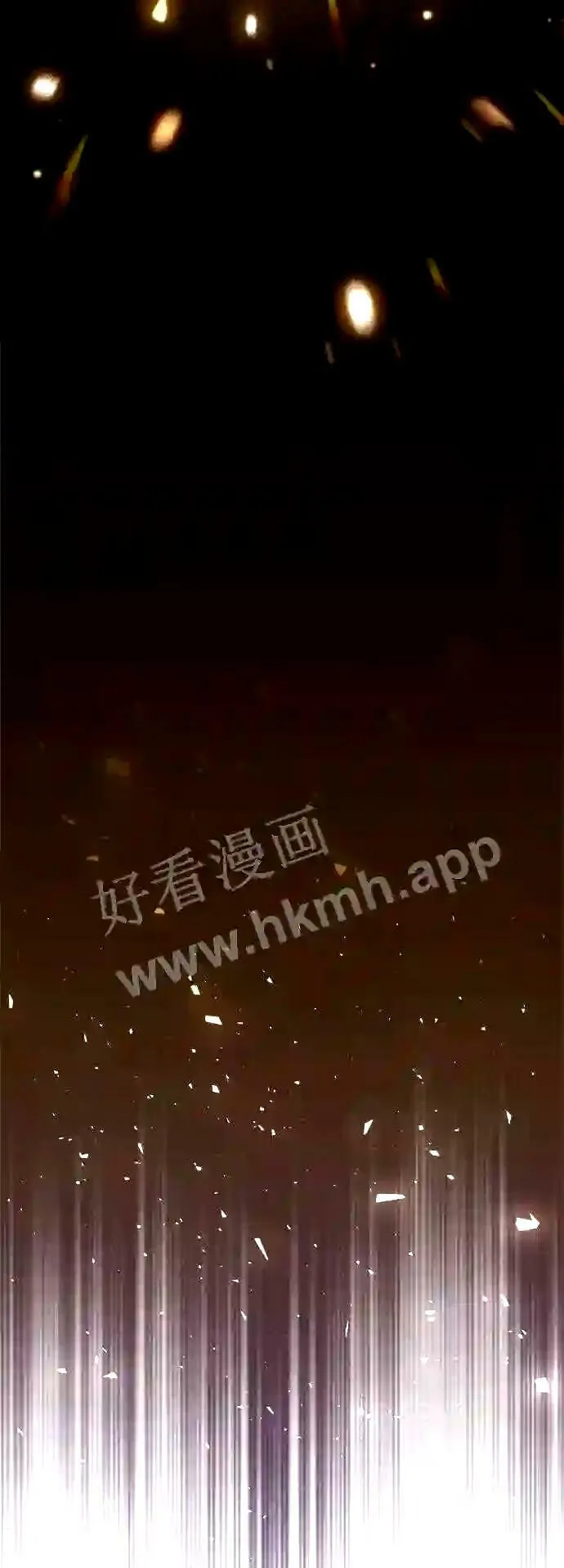 第51话 危机时刻 第19页