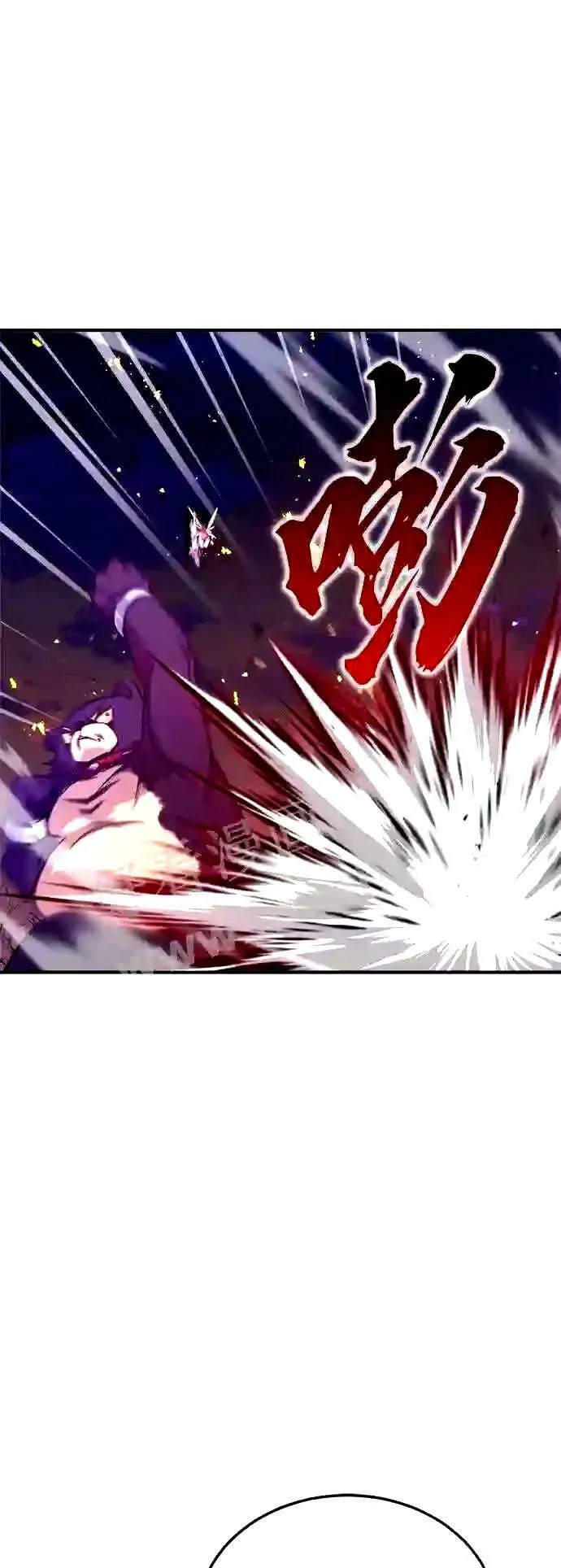 第51话 危机时刻 第36页