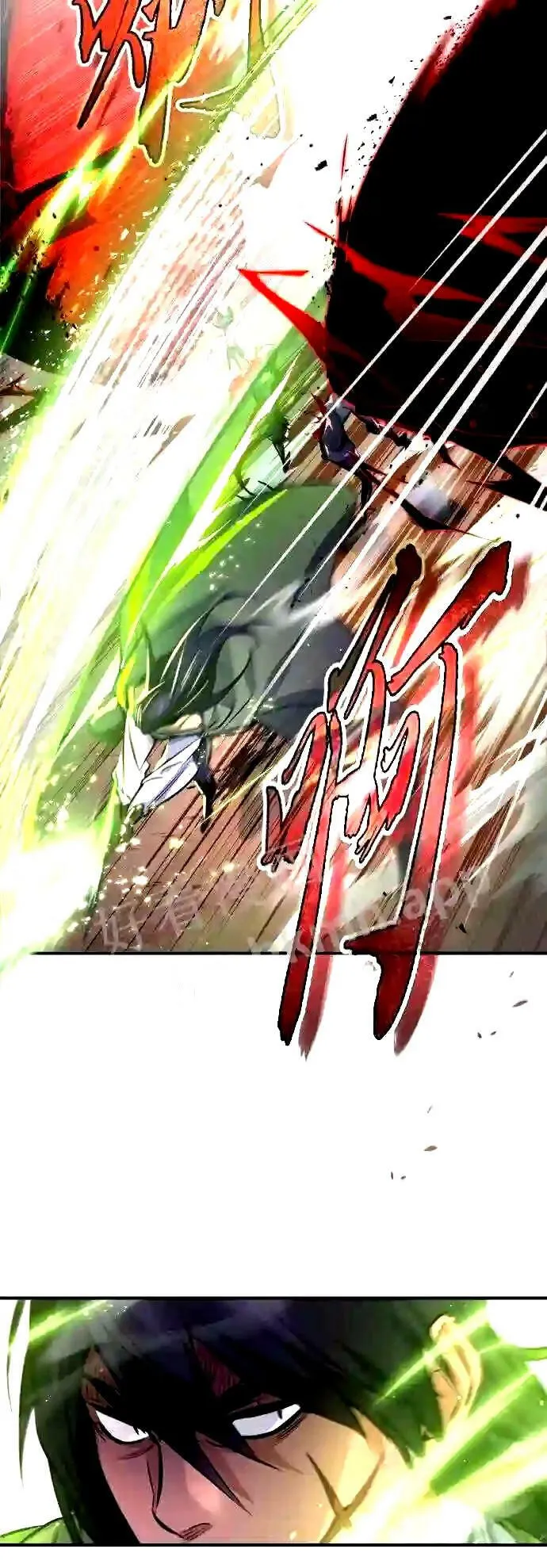 第51话 危机时刻 第61页