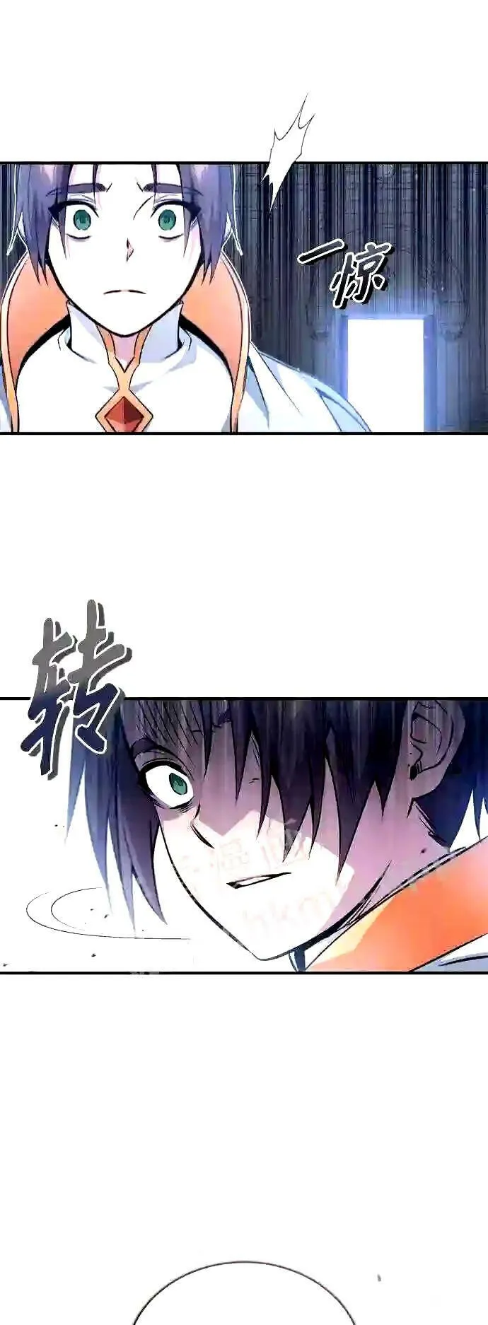 第52话 守护至今的与要守护的 第12页