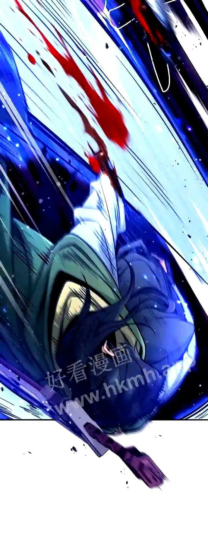 第54话 泽尼斯之剑 第28页