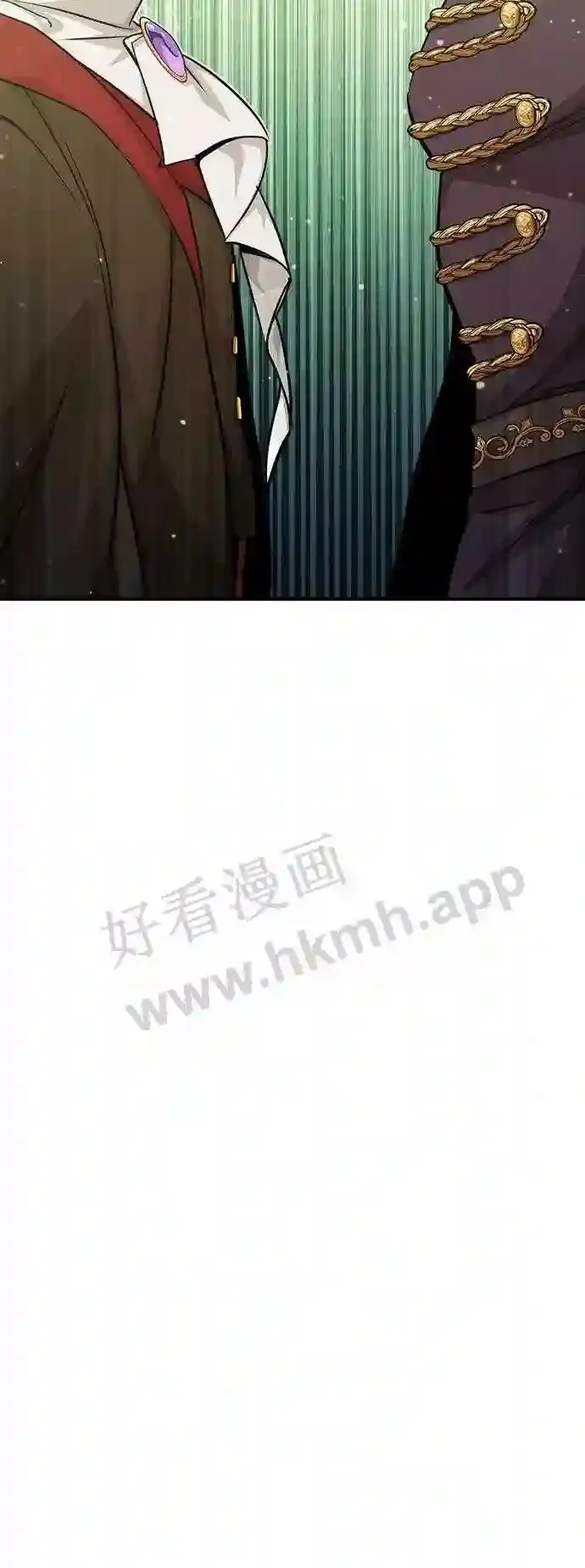 第57话 为了未来 第42页
