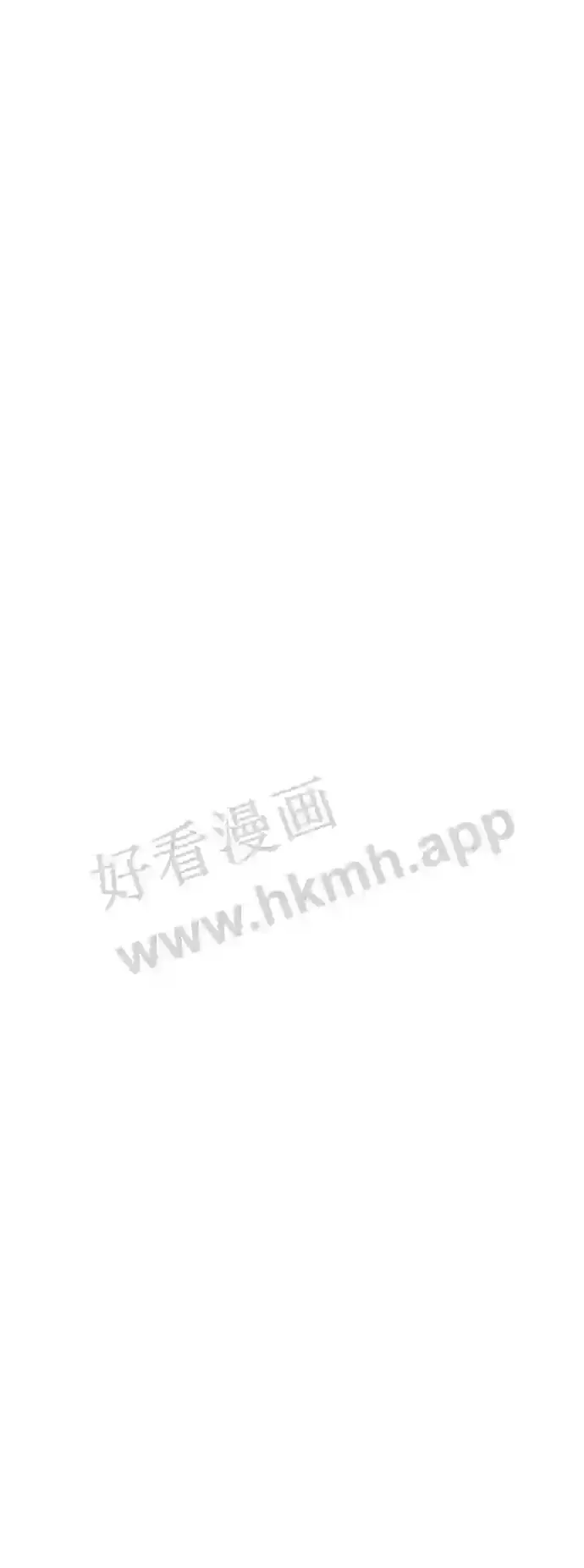 第57话 为了未来 第62页