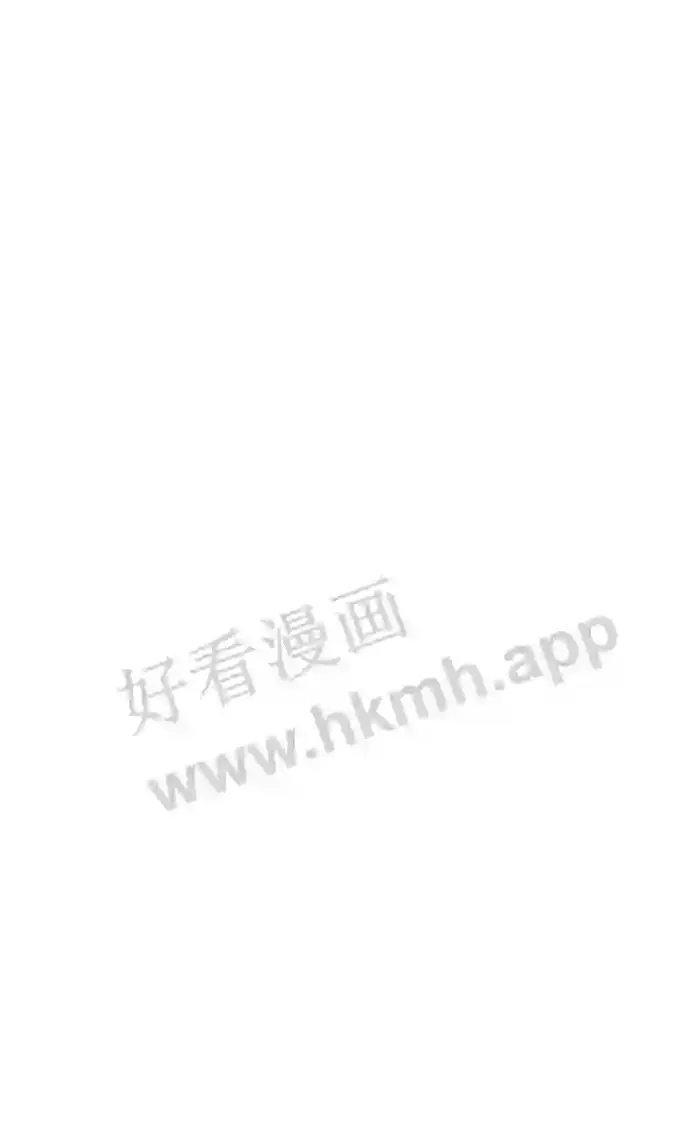 免费 第1季后记 第21页