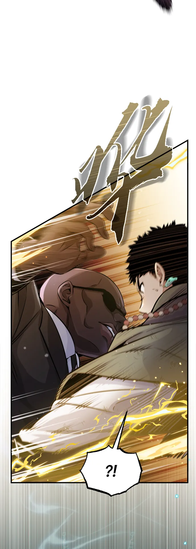 第67话 可不能大意 第49页