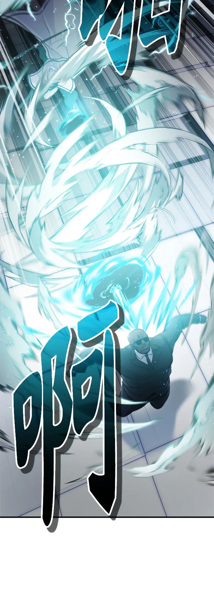 第67话 可不能大意 第53页