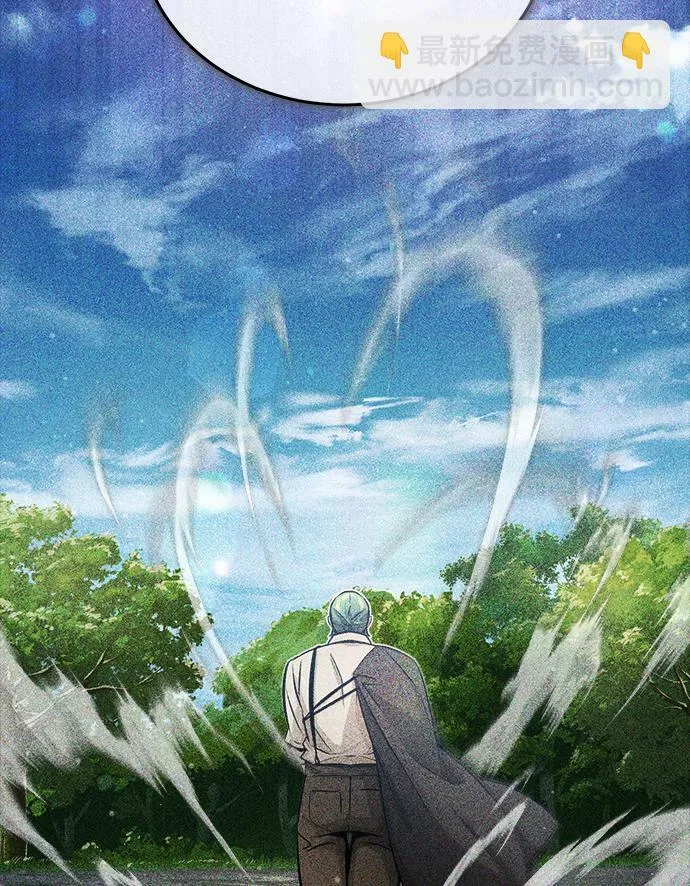 第68话 你是谁？ 第19页