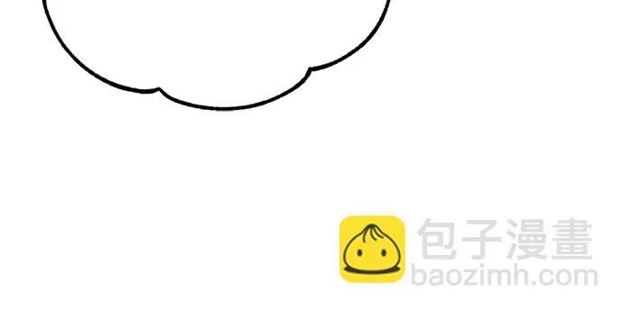 第68话 你是谁？ 第78页