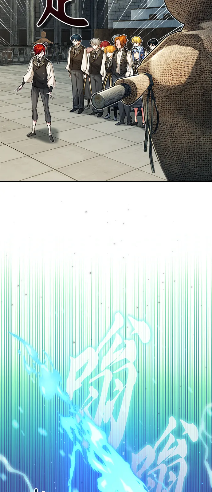 第74话 你要试着培养看看吗？ 第32页