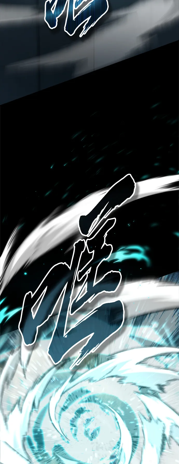 第74话 你要试着培养看看吗？ 第36页