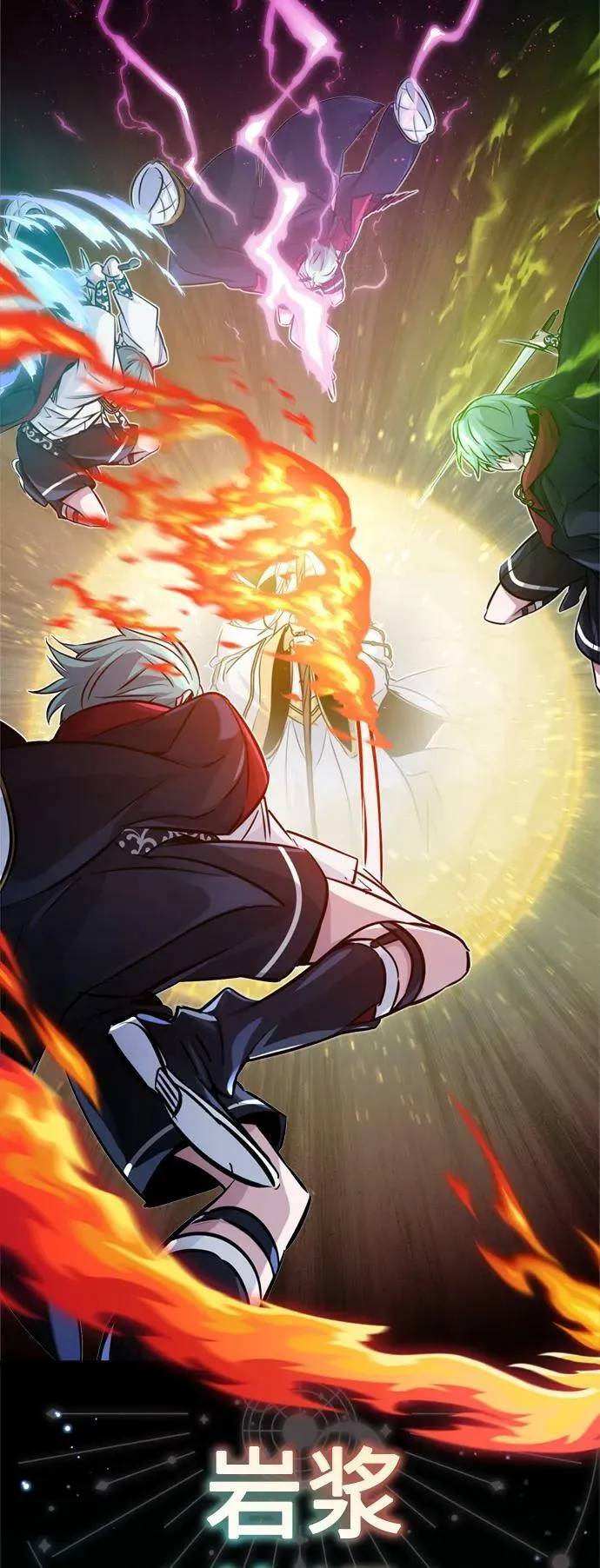 第75话 跟我对练吧 第59页