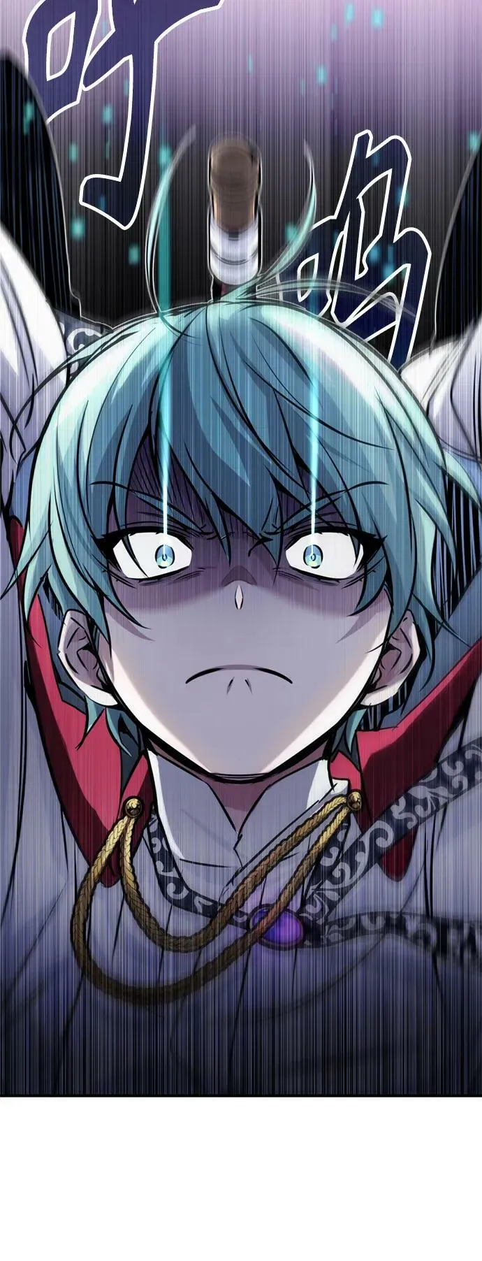 第75话 跟我对练吧 第62页