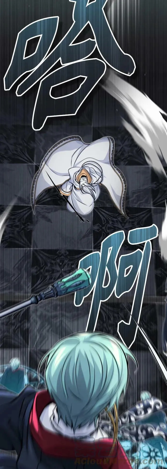 第76话 可能性浮现 第13页