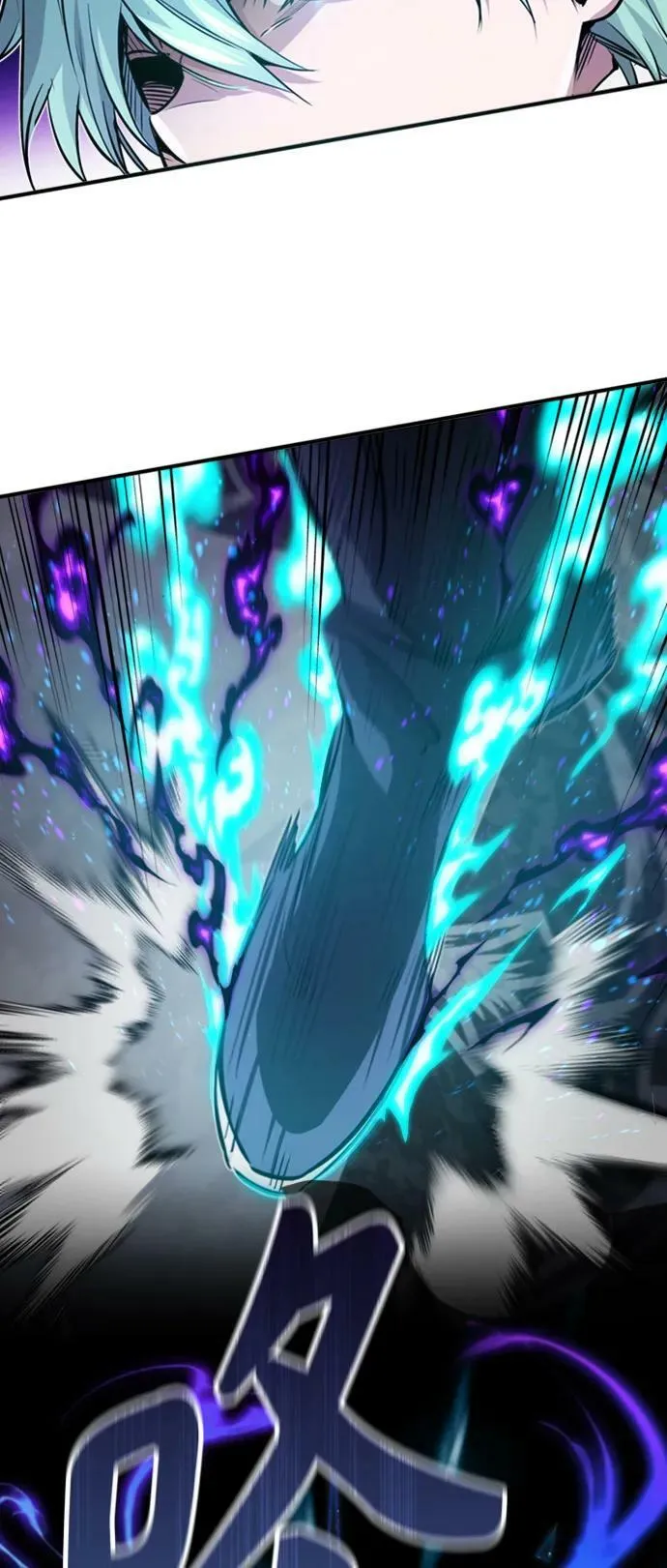 第76话 可能性浮现 第35页