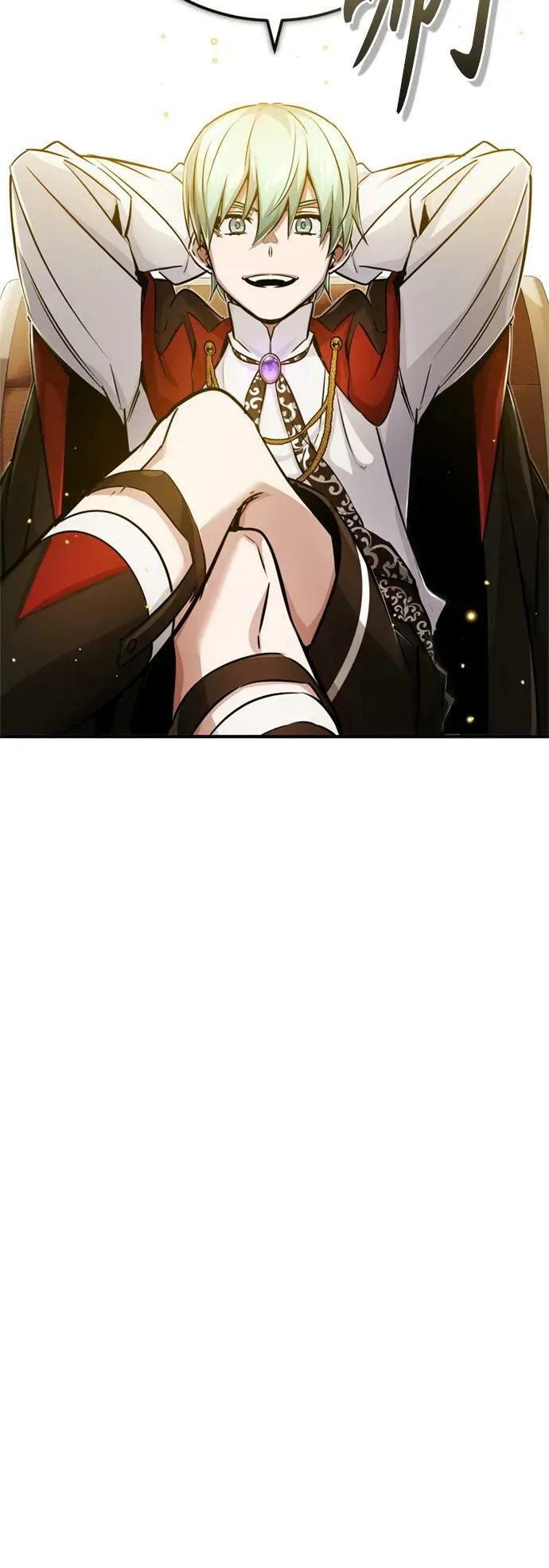 第78话 杰米的测试 第20页