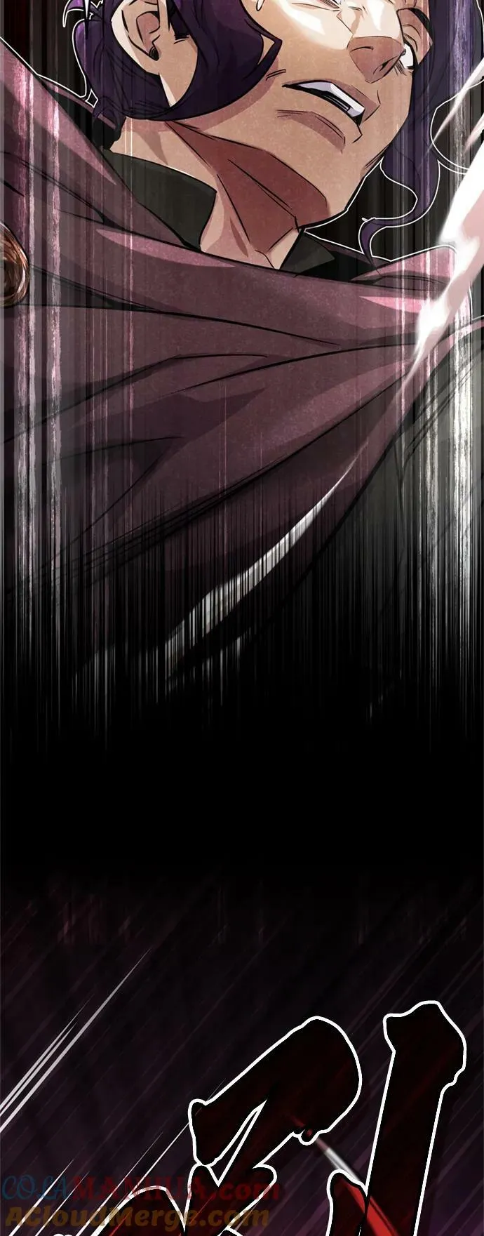 第81话 胆敢惹谁呢 第4页