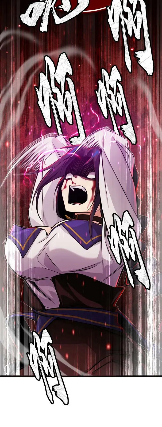 第81话 胆敢惹谁呢 第77页