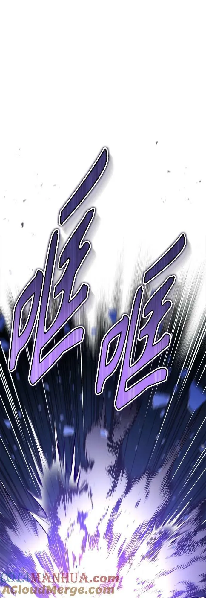 第85话 新的飞跃 第40页