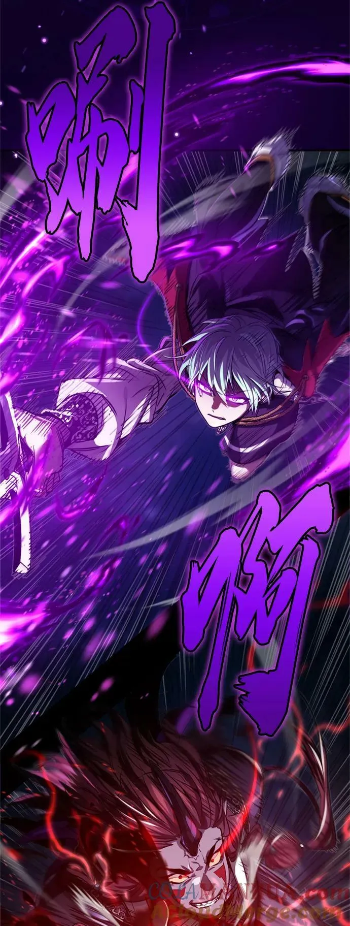 第86话 魔界伯爵贝洛斯 第55页