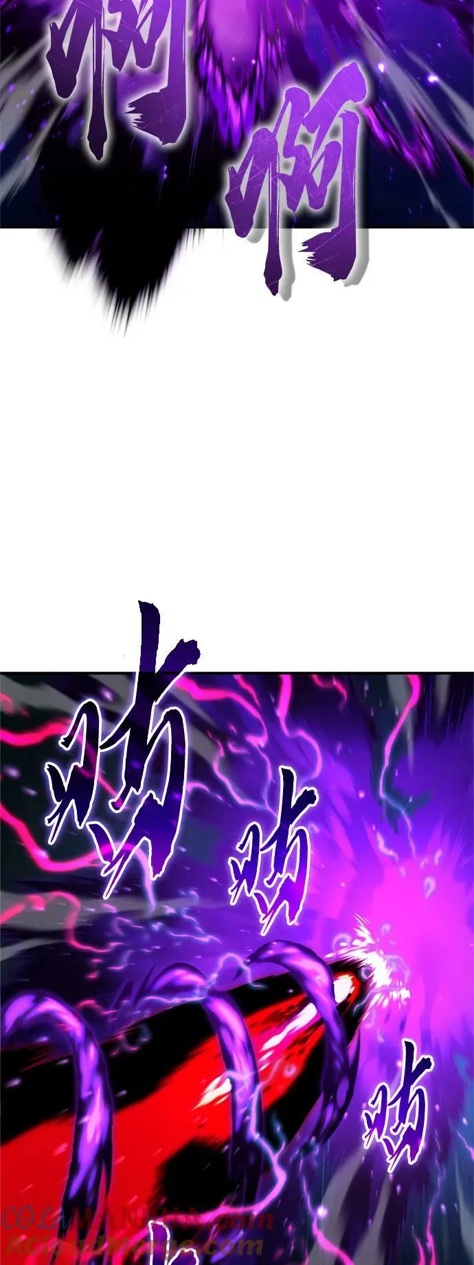 第87话 雪辱魔王 第16页