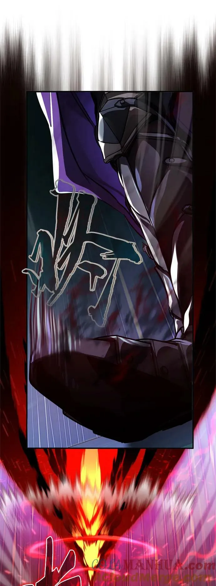第87话 雪辱魔王 第22页