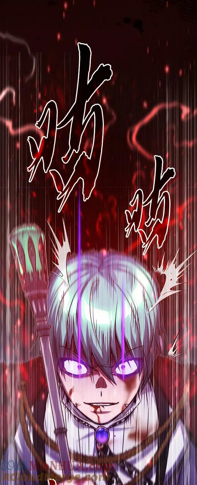 第87话 雪辱魔王 第52页