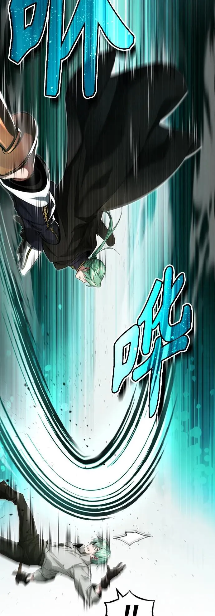 第100话 去哈摩尼亚（第二季最终话） 第23页