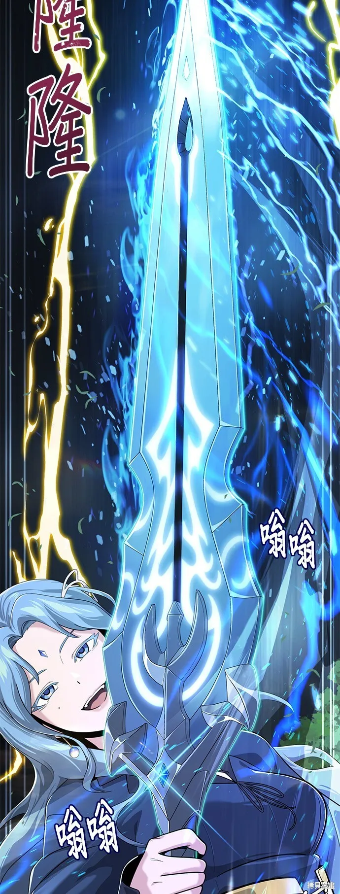 第101话 第32页
