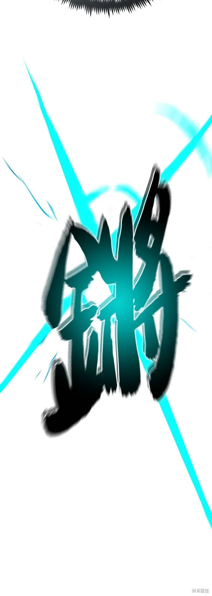 第103话 第48页