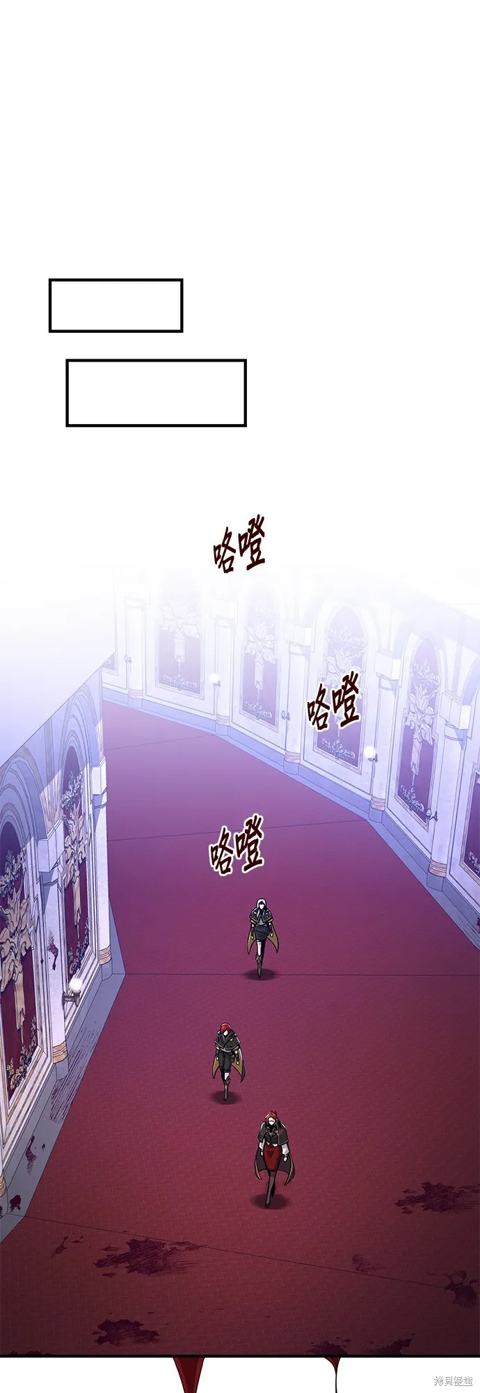 第104话 第40页