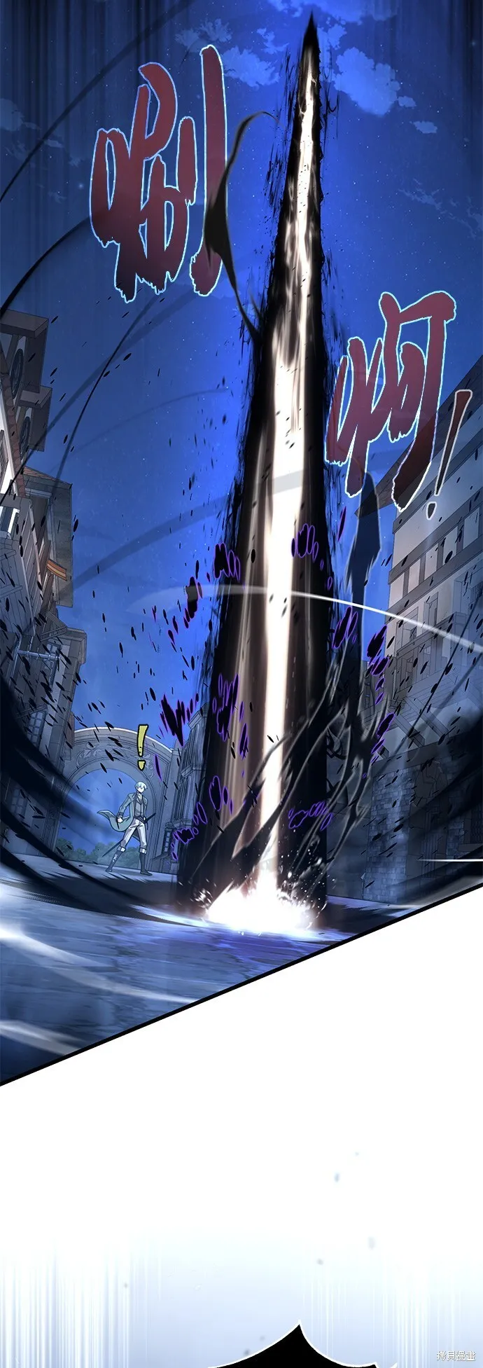 第105话 第41页