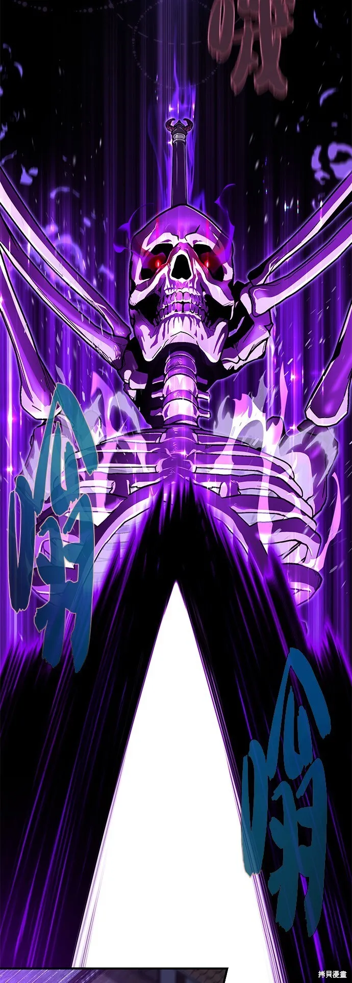 第105话 第60页