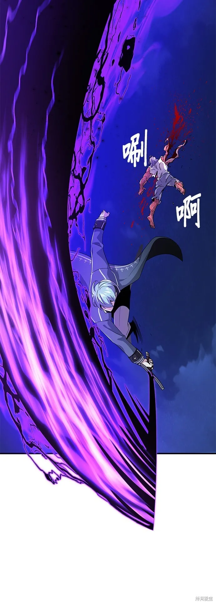 第105话 第68页
