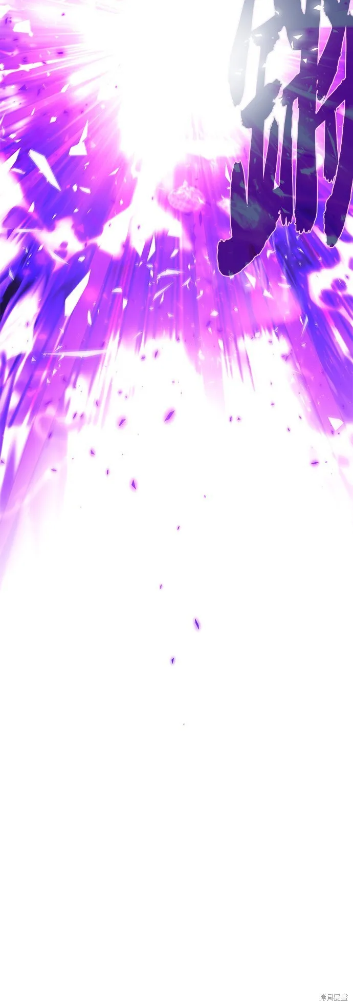 第105话 第74页