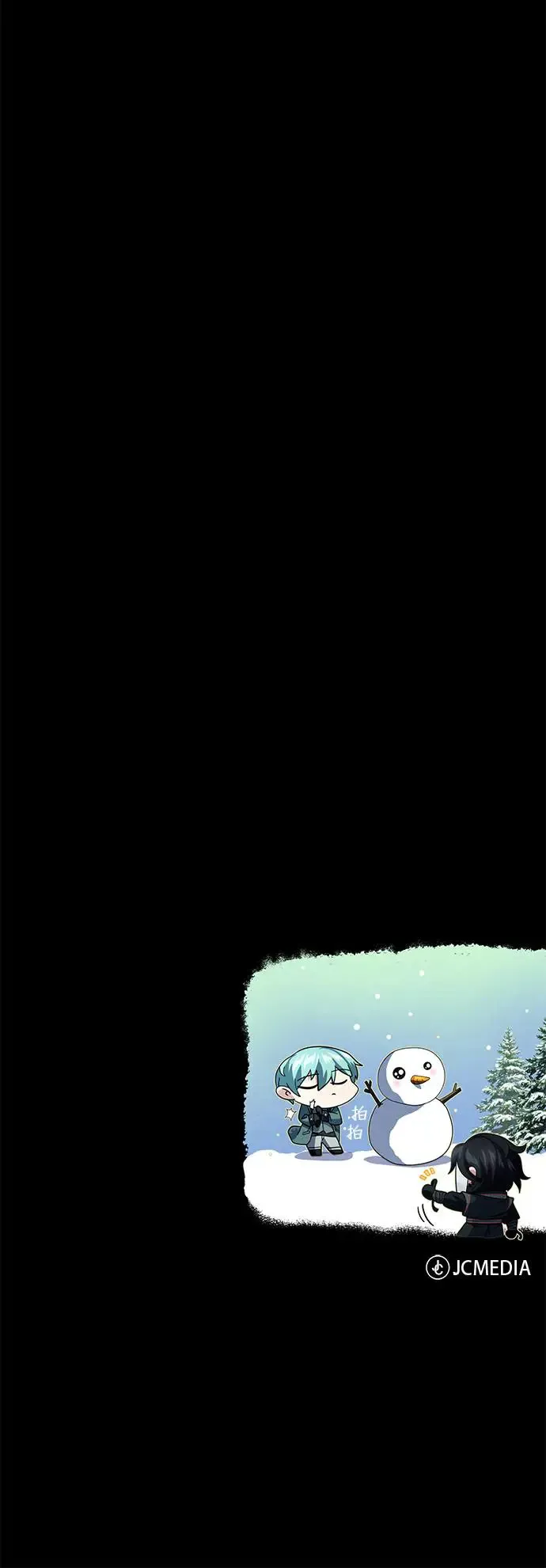 第114话：谜之男子 第75页