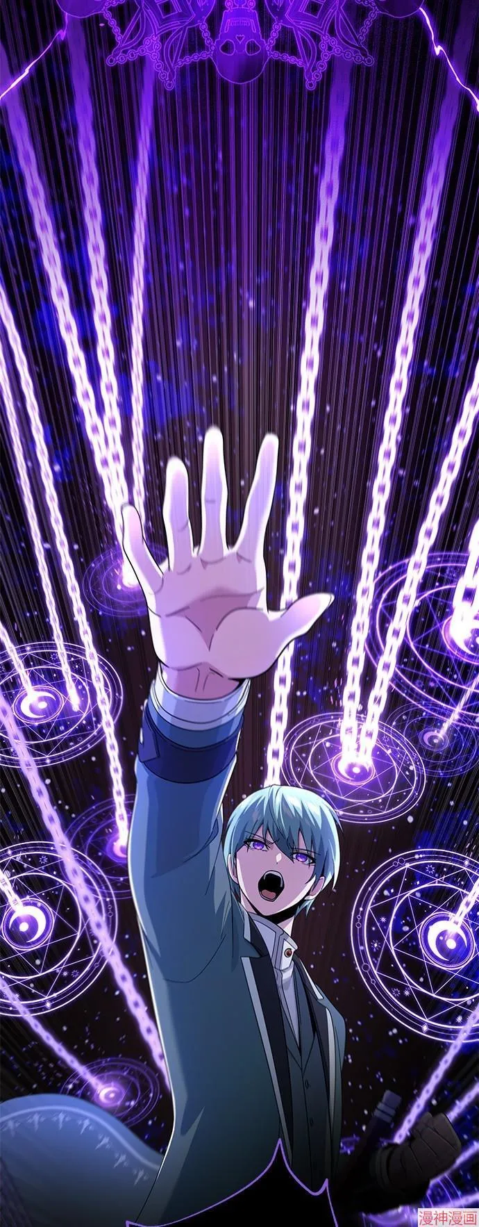 第109话 第37页