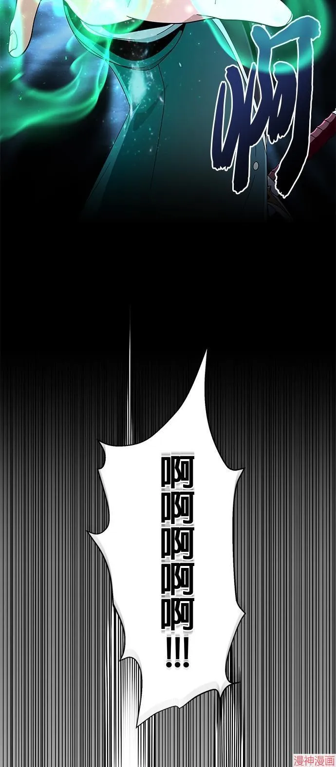 第109话 第62页