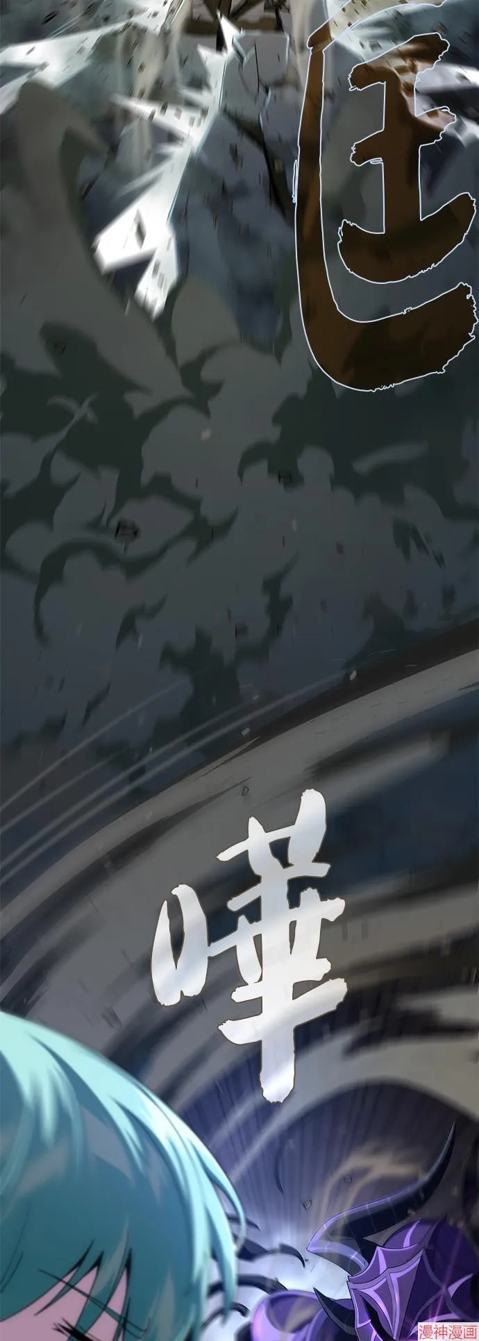 第111话 第21页
