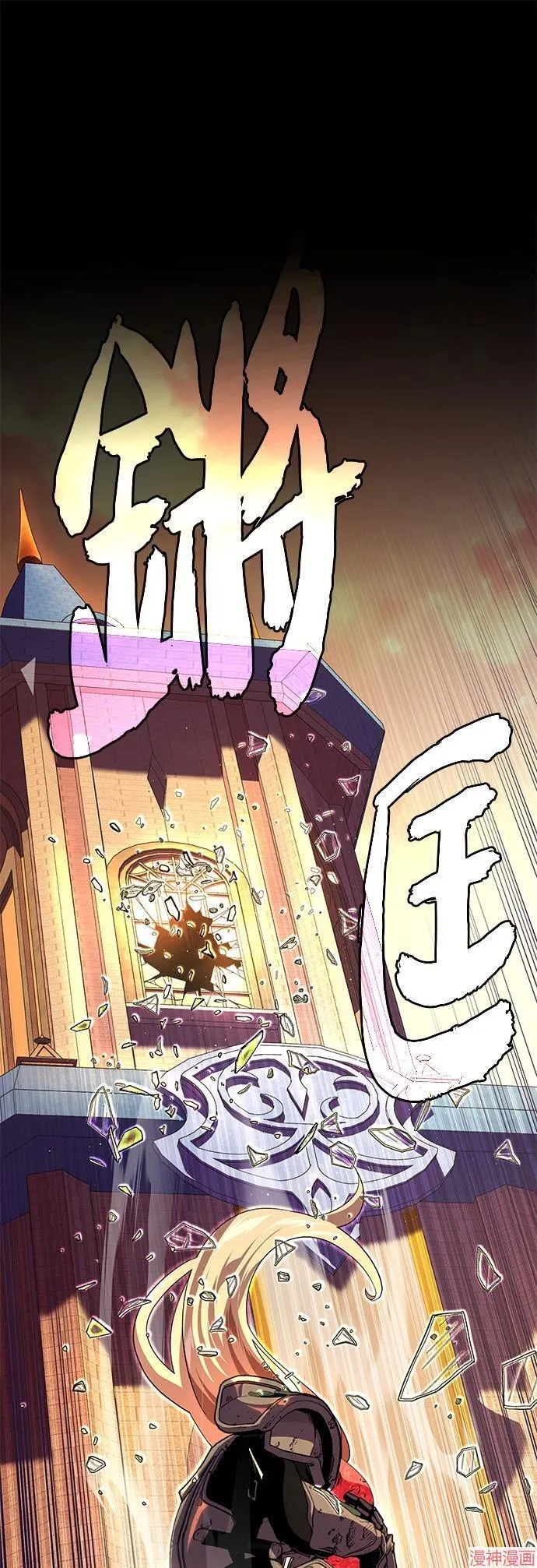 第111话 第49页