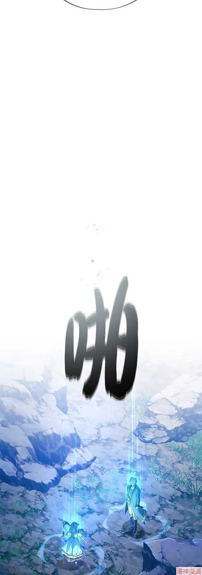 第113话 第37页