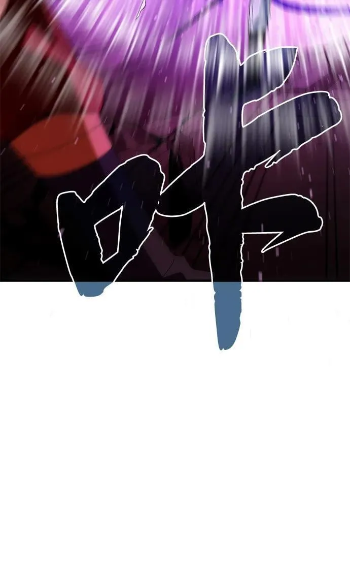 第116话 红龙 第32页
