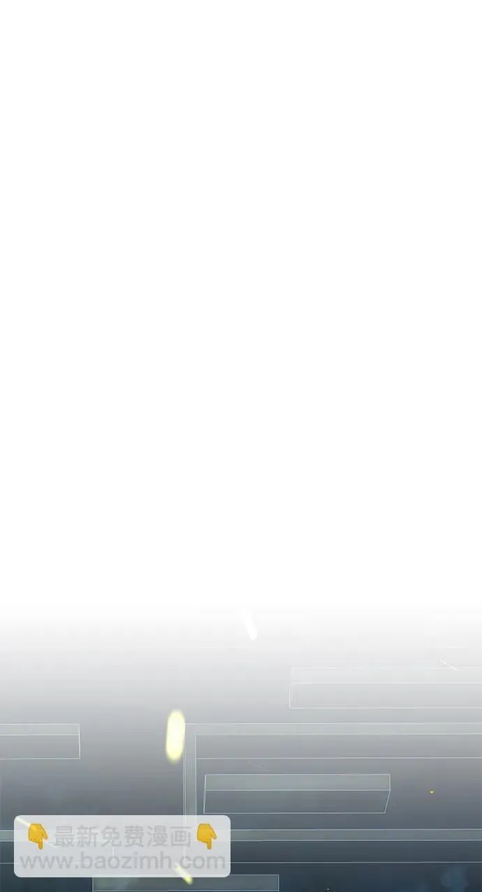 第116话 红龙 第54页